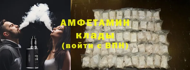 Виды наркоты Лахденпохья Гашиш  Cocaine  Меф мяу мяу  Канабис 