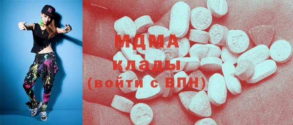 прущая мука Балахна